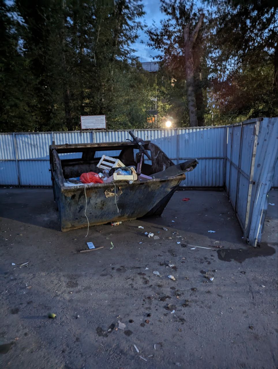 Супер локация 🔥🔥🔥 фото 1